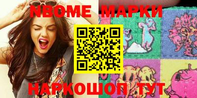MDMA Premium VHQ Заводоуковск