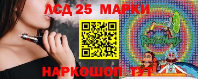 мефедрон Заволжье