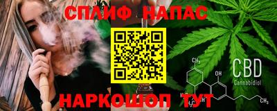 MDMA Premium VHQ Заводоуковск
