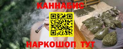 MDMA Premium VHQ Заводоуковск