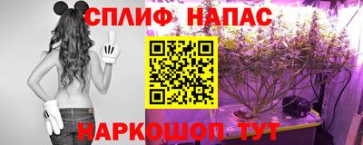 MDMA Premium VHQ Заводоуковск