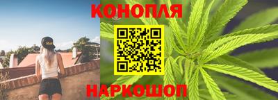 кокаин Жуковский