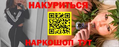 MDMA Premium VHQ Заводоуковск