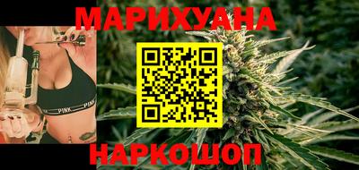 MDMA Premium VHQ Заводоуковск