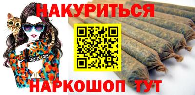 MDMA Premium VHQ Заводоуковск