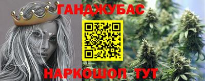 мефедрон Заволжье