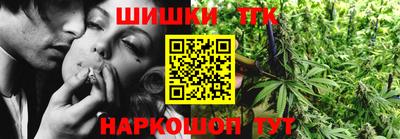 MDMA Premium VHQ Заводоуковск