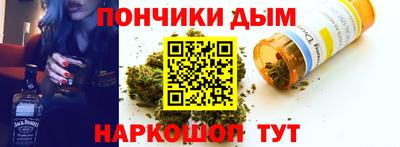 MDMA Premium VHQ Заводоуковск