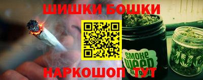 MDMA Premium VHQ Заводоуковск