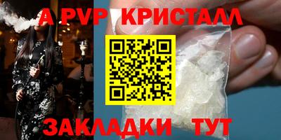 MDMA Premium VHQ Заводоуковск