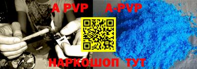 MDMA Premium VHQ Заводоуковск