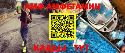 MDMA Premium VHQ Заводоуковск