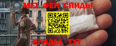 MDMA Premium VHQ Заводоуковск