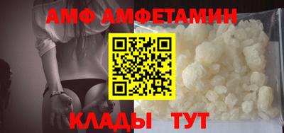 MDMA Premium VHQ Заводоуковск