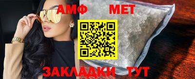 кокаин Жуковский