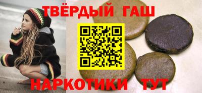 кокаин Жуковский