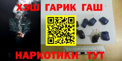 таблы Кимры