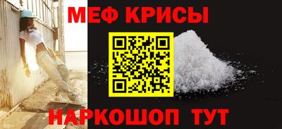 MDMA Premium VHQ Заводоуковск