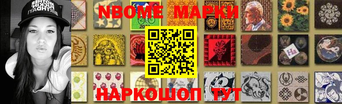blacksprut маркетплейс  LSD-25 экстази ecstasy  LSD-25 экстази ecstasy  Вход с VPN  Ликино-Дулёво 